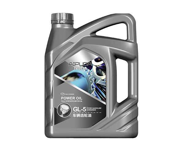 CL-5车辆齿轮油
