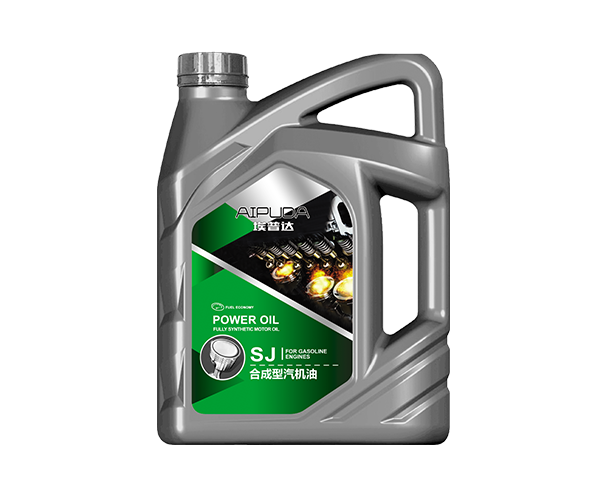 SJ合成型汽机油