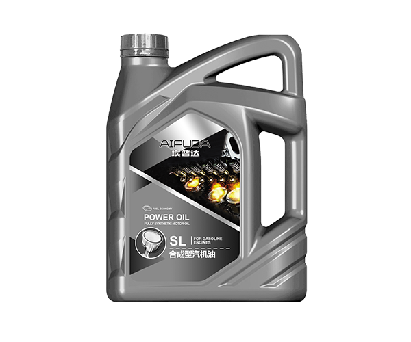 SL合成型汽机油