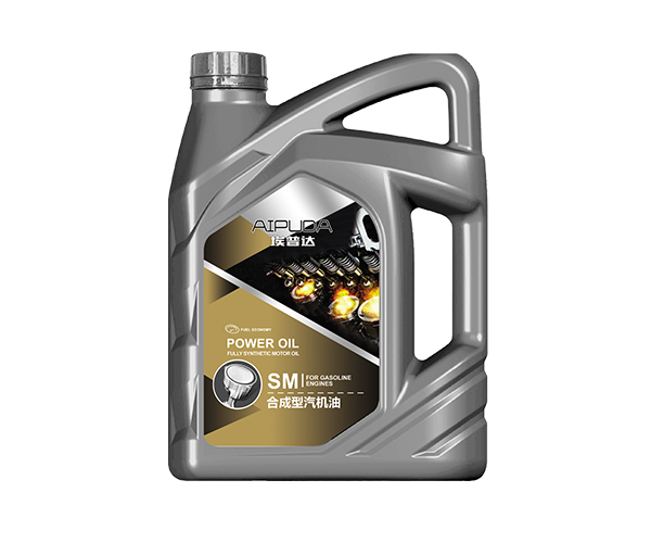 SM合成型汽机油